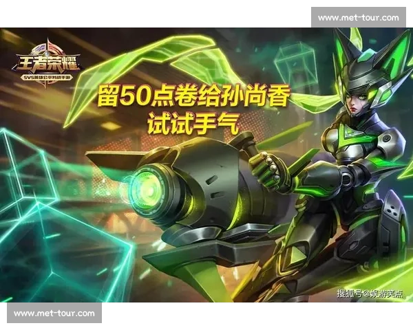 吴昕王者荣耀激烈对决全程回顾精彩瞬间解析