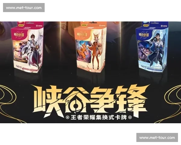 山东王者荣耀赛事激战正酣 精英战队争锋合作与策略成胜负关键 山东王者荣耀赛事激战正酣 精英战队争锋合作与策略成胜负关键