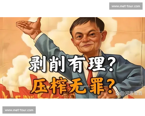 操盘手比赛激烈对决 谁能在风云变幻的市场中脱颖而出