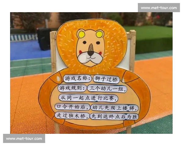 校园一分钟跳绳挑战赛趣味体能比拼与健康运动推广活动方案设计书